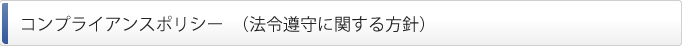 RvCAX|V[@@ߏɊւj