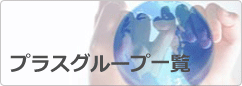 vXO[vꗗ