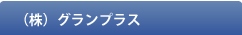 OvX