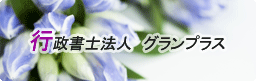 sm@lOvX / es葱