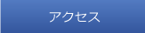 ANZX