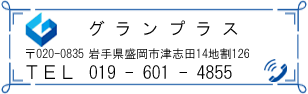 vXO[v@tb^[S
